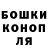 Alpha PVP Соль Dmitry Rudoba