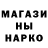 Метадон белоснежный elektroKM