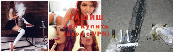 марихуана Алексин