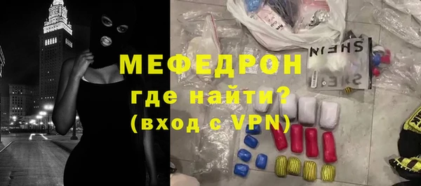 метадон Абдулино