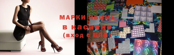 прущая мука Абаза