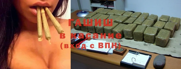 метадон Абдулино