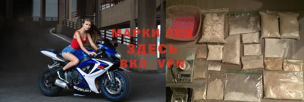 метадон Абдулино