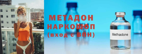 таблы Алексеевка