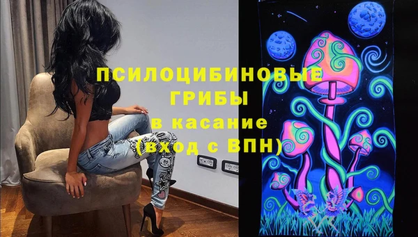 скорость mdpv Пересвет