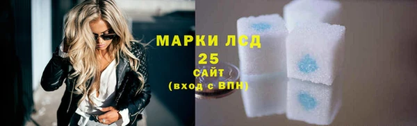 метадон Абдулино