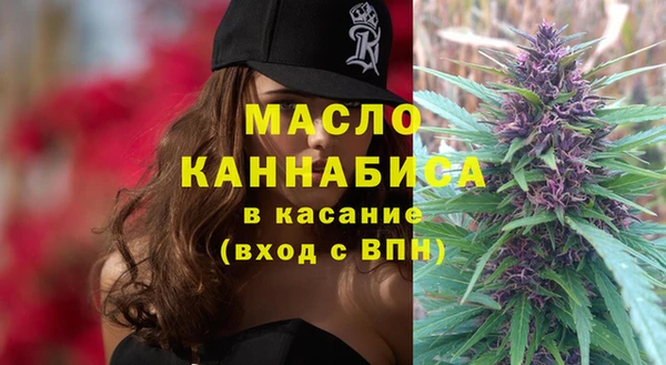 метадон Абдулино