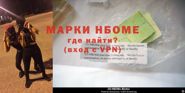 метадон Абдулино