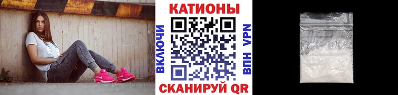 Меф мука  дарк нет телеграм  Бирюсинск 